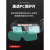 电焊眼镜自动变光烧焊工专用氩弧焊防强光防打眼防护目镜轻便新款 一体经典款+10保护片
