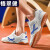 樱央排球鞋男女比赛专用拔河运动鞋耐磨羽毛球鞋儿童乒乓球鞋大码47码 白蓝 30