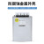 上海威斯康分相电力电容器BSMJ0.25-15-3YN30 20-1自愈式单相分补 BSMJ0.25-16-3YN