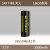 天火18650锂电池专用充电器3.7V4.2V通用2A快充26650强光手电筒 单节装18650动力电池3000毫