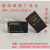 指纹锁电池密码锁电子锁锂电池可充电SP-N0.3(TL68-3 橙色