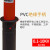 高低压验电笔10/20/35kv声光报警伸缩验电器棒电工国标感应测电仪 GDY110kv（带证发货）总长210cm（带证