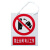 PVC标牌电力标示牌电力安全标识牌禁止合闸线路有人工作 已接地挂绳标牌