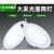上海LED筒灯6912W吊顶天花灯嵌入式客厅射灯走廊过道商 亚明面板灯6W-白光