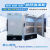 冰星立式超低温冰箱保存箱科研实验医院用冰柜工业冷冻冷柜 -86℃50升【-40~-86℃】