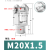 SC附件标准气缸大全连接件底座CA/CB/FA/I/Y/LB接头法兰鱼眼配件 Y型80(M20*1.5)铸钢