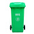 定制适用大垃圾桶大容量商用户外物业环卫大号工业240升加厚分类带盖室外 30L（颜色备注默认绿）