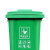 曲珞 垃圾桶 绿色 120L 一个价