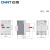 正泰（CHNT）电机保护器塑料外壳断路器马达电动机保护器 DZ108-20/211 10-16A 