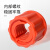 双林哑铃卡扣固定器杠铃奧杆配件专用安全卡簧螺母2.5cm通用塑料锁扣 2.5cm直径卡扣红色（2只)