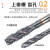 日本OSG进口TICN涂层机用丝锥丝攻螺旋先端镀钴不锈钢专用丝锥 OSG镀钴螺旋M40.7