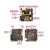 易百纳 瑞芯微RV1126RV1109芯片扩展子板USB接口