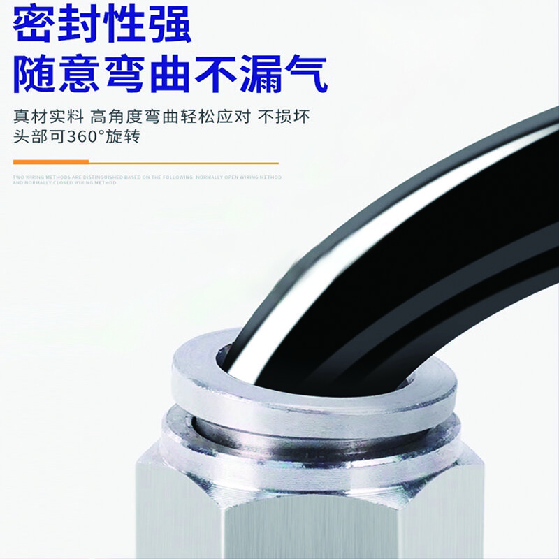 逐月 304不锈钢气管接头PC快插直通快速快接气动气源耐高温高压气嘴316 不锈钢PC12-03(10个装) 