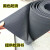高压配电房专用橡胶皮垫绝缘胶垫10KV地毯绝缘板垫3/5/8mm 10KV (5mm*1米*5米)黑平