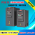 PDG10水泵变频器恒压供水变频器4/5.5/7.5/11/15/22/37KWerror PDG10-4T045B  45KW/380V