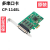 科技 CP-114EL RS-232/422/485 PCI-E4口串口卡 原装