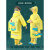 富伊熊7-12岁儿童雨衣儿童雨衣加大书包位带反光条可选拉链抽绳款高领口 903拉链-浅蓝色鲸鱼 -2XL(建议身高130-145)