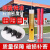 石油密度计比重计高精度 计量油品检测仪加油站  柴油汽油密度计 汽油用0.7-0.75