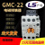 定制适用于定制LS产电交流电磁接触器MC-40线圈电压220V 110V 380 24VGMC-32
