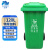 兰诗 YJX1 新国标分类垃圾桶 大号可挂车户外环卫垃圾箱带盖 120L绿色-厨余垃圾