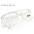 东裕1148防铁屑焊工安全透明加厚镜片防冲击劳保电焊眼镜 浅灰色电焊眼镜 玻璃镜片