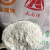 颜料色粉金浦南南牌锐钛型钛白粉通用型白色颜料二氧化钛1kg 整包25kg每kg单价 拍25件
