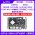 野火鲁班猫5卡片电脑Linux瑞芯微RK3588开发板AI板远超树莓派4和5  【单独主板】LBC5(4+32G)