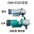 孔柔船用液压油泵 液压舵机齿轮泵CBNE320325316液压泵F532分体泵 532泵头