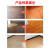 木地板保养蜡复合实木地板精油液体专用打蜡清洁剂红木家具腊