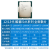 华硕（ASUS）12/13代/14代超频CPU主板套装i5 13600kf 14600kf 12600kf 散片