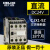 直流接触器CJX1-9/22Z直流DC24V CJX3 3TB43 DC220 24 110