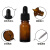 翌哲 螺口玻璃滴管滴瓶茶色多规格密封滴瓶精油瓶实验用品 100ml棕色(2个装） 