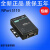 NPort5110 nport5110 1口 RS232 串口服务器