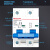 DZ47-125小型断路器光伏空开1/2/3/4P空气开关80/100A跳闸开关 1P 80A