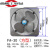 圆形排气扇工业排气扇强力通风换气扇220V养殖场排风扇大功率 FA-40016寸圆网
