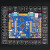 探索者STM32F407ZGT6 ARM开发板STM32F4嵌入式强51单晶片 主板+4.3寸屏幕+GPS北斗模块