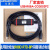 适用 R88D R7D-BP伺服调试电缆数据下载线USB-R88A-CCG002P2 3M
