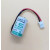 金孚科技LS142503.6V1/2AA工控PLC锂电池ER14250帅福德 (SAFT LS14250带白色台达插头)