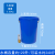 加厚大号塑料水桶带盖级储水桶圆桶装米特大容量发酵胶桶 蓝色160#桶不带盖(约装水240B