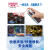 者CN20精密电子仪器清洗剂产品设备元件零件线路板环保清洁剂