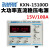 KXN-3020D/3030D大功率可调直流稳压电源30V20A/30A开关电源KXN-1510 KXN-6020D(0-60V 0-20A)