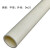 PVC阻燃绝缘电线管  PVC阻燃绝缘电线管 类型 中型 外径 De25
