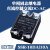 HOYMK阳明单相SSR固态继电器10/25/40/50/60/80/100A直流控交流DA 直流控交流SSR-10DA/10A