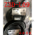 现货销售日本士OPTEX光电传感器Z3D-L09P  Z3D-L09N Z3D-L09N