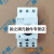 PKZM0-1.6 XTPR1P6BC1 电机保护断路器1-1.6A伊顿 PKZM0-1.6