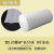epe珍珠棉包装膜泡沫板泡沫垫搬家打包膜地板家具保护快递防震易 厚2mm宽120cm长约55米