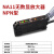 适配M3 M4 M6漫反射对射直角光纤传感器FRS-310 FRS-310-TZ光纤放大器 NA11经济型光纤放大器(NPN输出) 1米 x 普通线