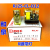 IDEC和泉RJ2S-CL-D12 RJ1S-CL-D12小型继电器RJ25-cl-dc12v RJ2S-CL-D12一套