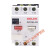 DZ108-20/11电机保护塑外壳断路器可调节电流3VE低压断路器 DZ108-20/11  4-6.3A