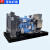 玉柴机器 柴油发电机组 500KW开架式 电启动 YC690GF1